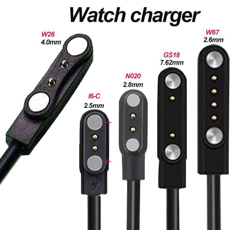 Smartwatch Watches For Children - 2핀 4핀 스마트워치 도크 충전기 어댑터