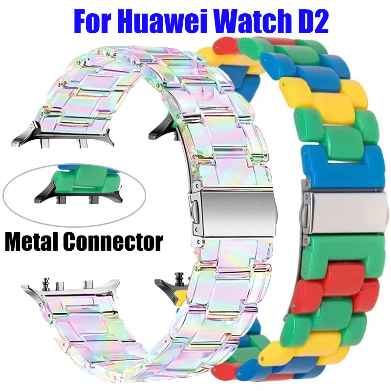 Smartwatch Stylish Watches For Women - 화웨이 워치 D2 스마트워치용 스타일리시한 캔디