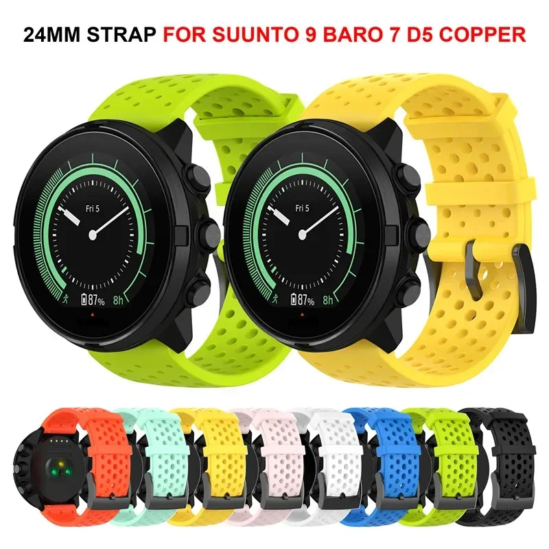 24mm 실리콘 밴드, 수투 7 9 바로 D5 스마트워 - Hybrid Smartwatch 리뷰 및 가격