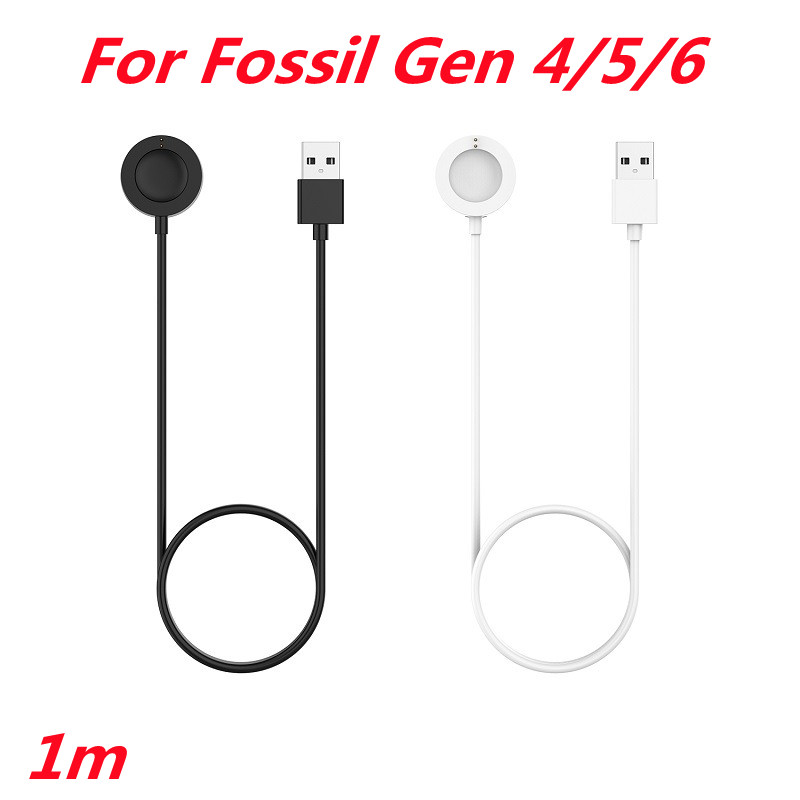 Fossil Gen 4/5/6 용 USB 충전 케이블, - Fossil Watches Smartwatch Gen 4 리뷰 및 가격